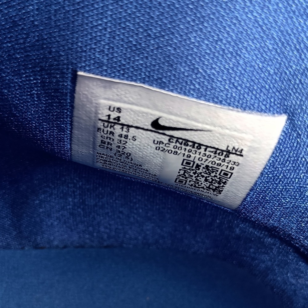 Nike AlphaDunk Basketball Shoes Royal Blue‎ Mens 14 CN9491-405 - Picture 14 of 16
